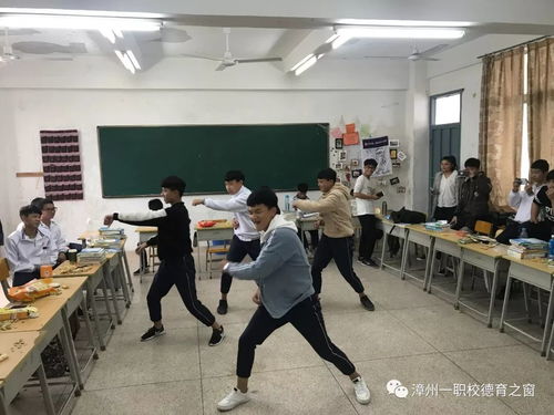 漳州一职校组织班级文艺汇演 促进校园文化艺术交流