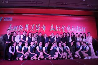 才艺绽放映红心，文化交融聚合力——记重庆邮政巫山分公司工会文艺晚会暨文化交流活动